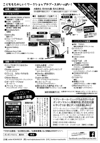 c0275938_13340037.png