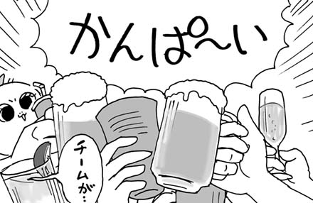 4月21日(火曜日)【DeNA-阪神】(横浜)3ー5◯_f0105741_18371733.jpg