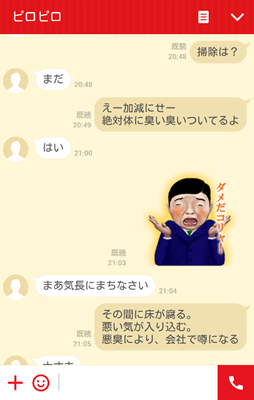 b0151748_12571582.png