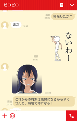 b0151748_12574884.png