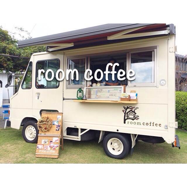 「ファーマーズマルシェ」出店者のご紹介 room coffeeさん。_e0060555_18113600.jpg