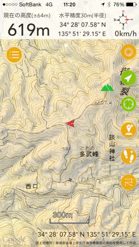 d0125059_21265567.png