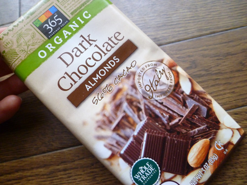 365 ORGANIC Dark Chocolate ALMONDS 56% CACAO_c0152767_19501855.jpg