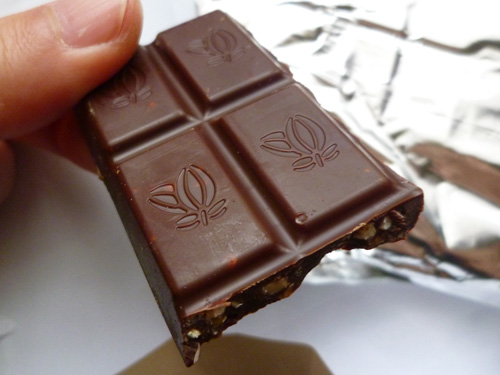 365 ORGANIC Dark Chocolate ALMONDS 56% CACAO_c0152767_19571964.jpg