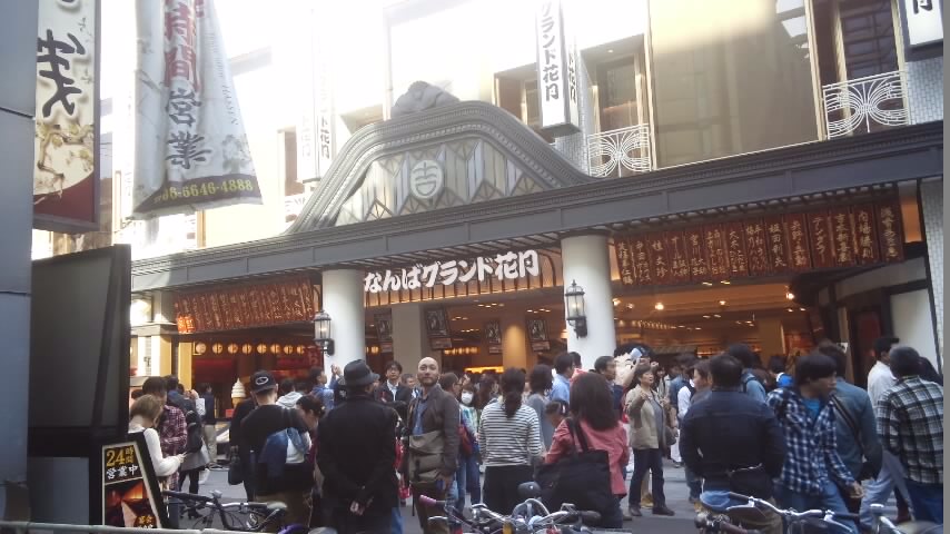 f0200477_236879.jpg