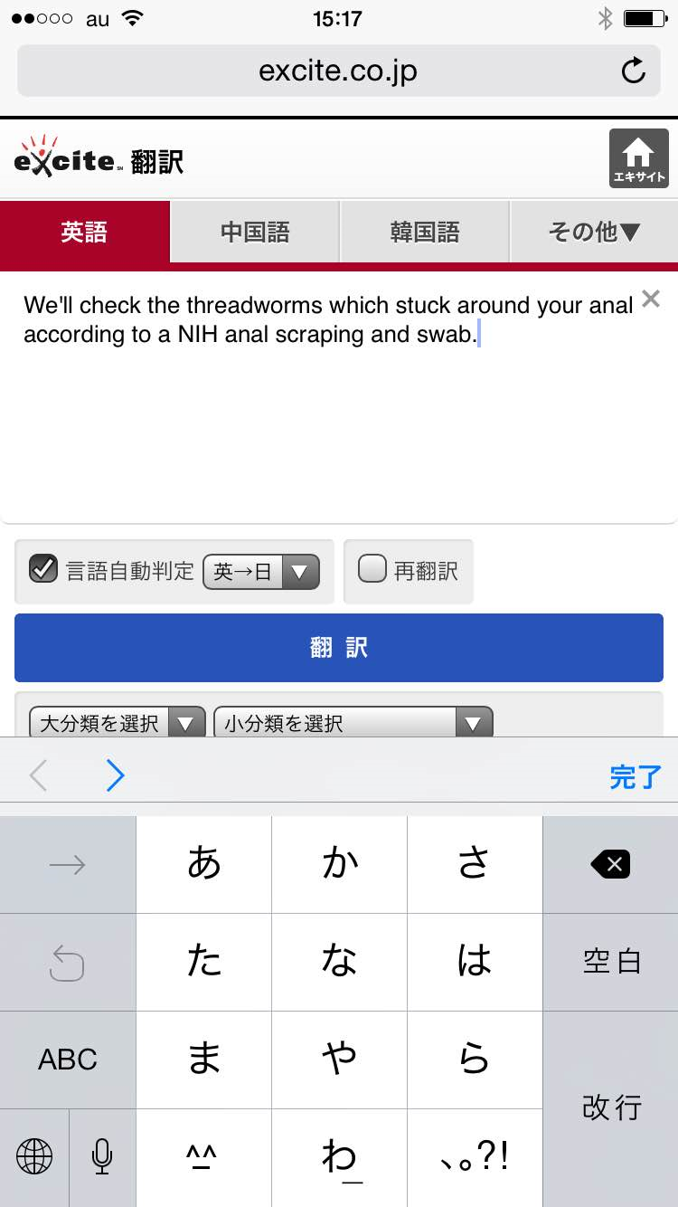 c0208188_15441514.png
