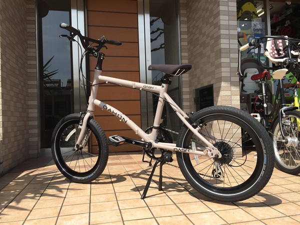 DAHON DASH P8 2015 ※説明欄 DAHON:2015年モデルDash P8フロントダブル、ブルホーン仕様 : カル