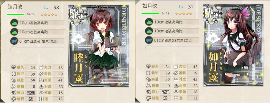 f0328005_1018325.png