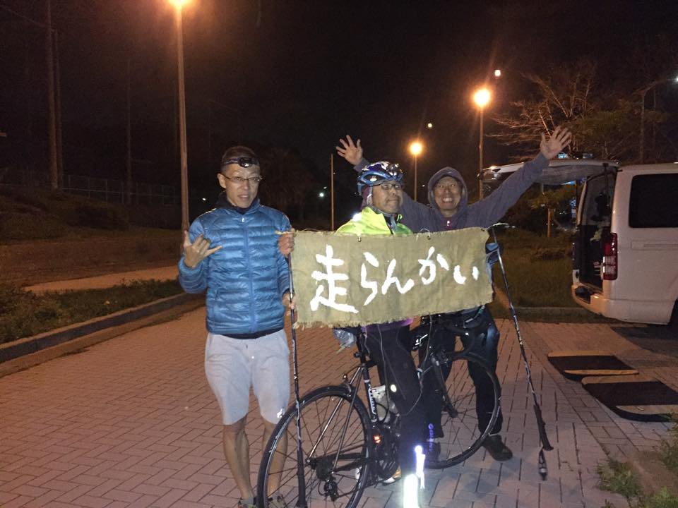 2015.04.21~22 淡路島サイクリング(泡4)_a0062810_9372191.jpg