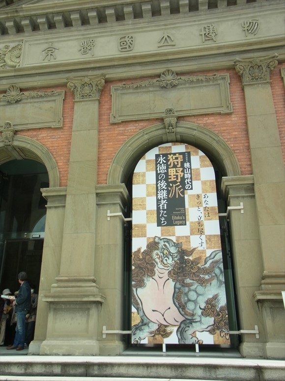 e0083517_01484364.jpg