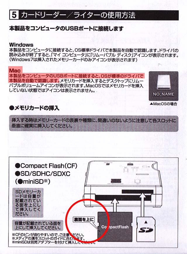 …2秒くらい後悔_f0174521_07082.jpg