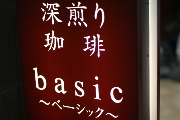 a0155822_03580600.jpg