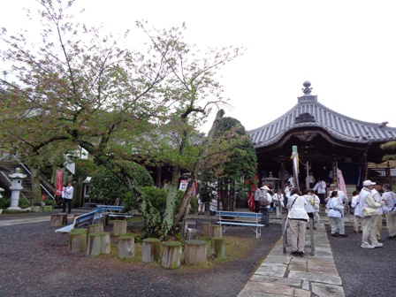 四国八十八箇所霊場　第七十三番　我拝師山　求聞持院　出釈迦寺_c0131829_7381153.jpg