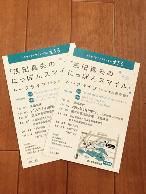 c0223630_18312682.jpg
