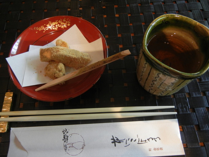 ’15,4,23(木)2日目は晴天の伊豆旅行!_f0060461_15435341.jpg