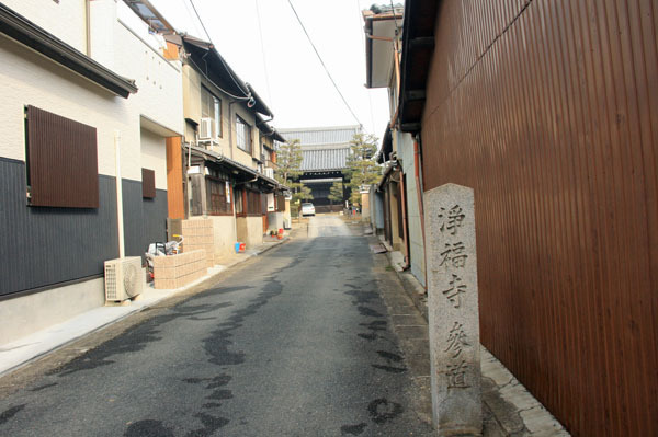 浄福寺　薩摩藩士の屯所_a0045381_11371692.jpg