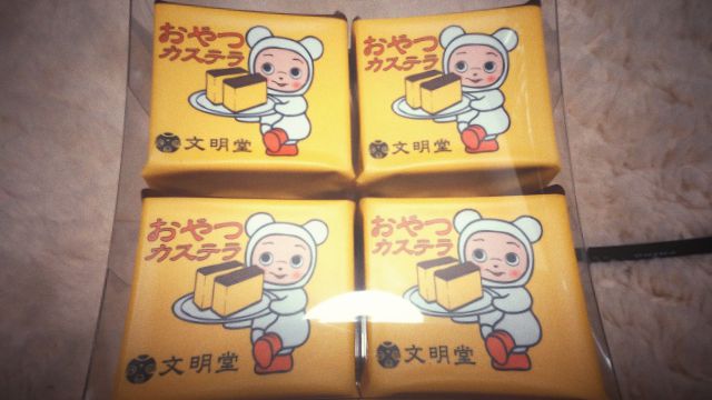 頂き物オンパレード。。。_b0210688_18525089.jpg