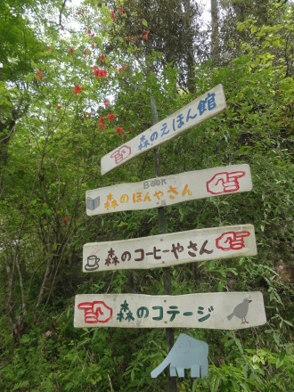 f0209394_22483364.jpg