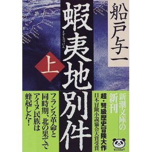 ベタベタした追悼は似つかわしくない_e0147206_114522.jpg