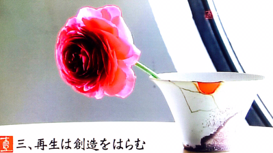 a0180208_213016.png