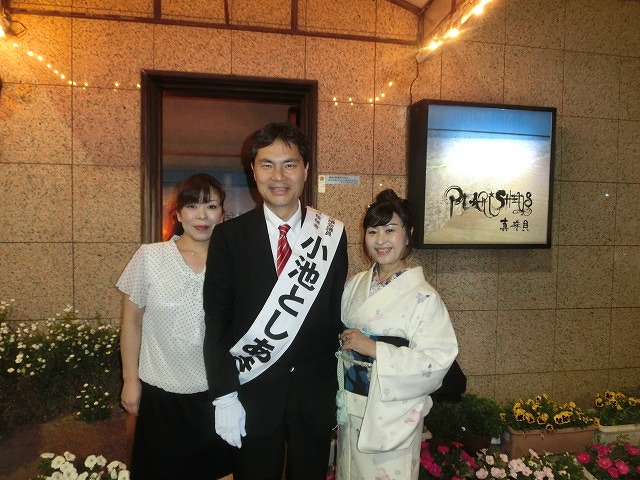 選挙戦でお会いする多くの皆さんとのツーショット!_f0141310_012355.jpg