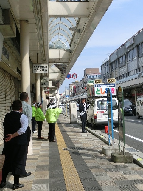 吉原商店街での街頭演説と今日のツーショット!_f0141310_23261636.jpg