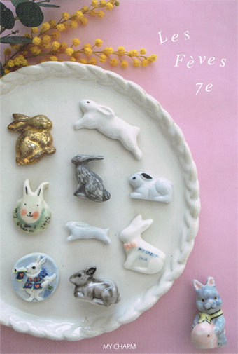 ２０１５年に参加した展示販売_a0137727_09243319.jpg