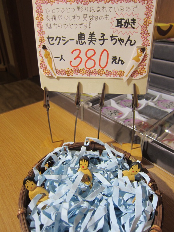 a0040929_1718516.jpg