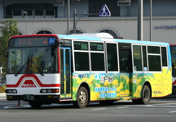 新ラッピング車両_b0314633_21014376.jpg