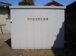 e0337749_08550494.jpg