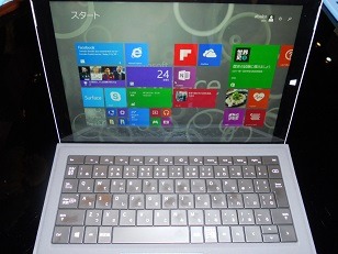 気分はどーん、でもPCはさくさく_b0202356_2261311.jpg