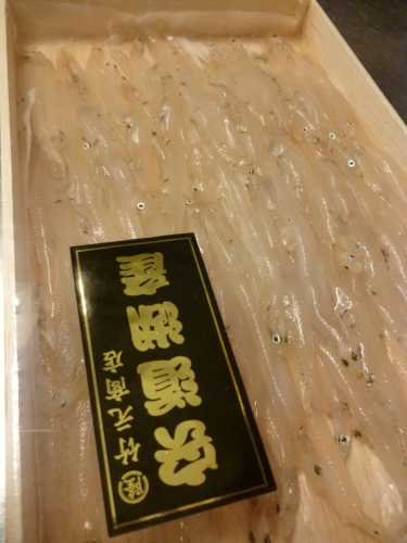 極上物です!_e0252966_12074446.jpg