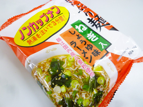c0152767_22230100.jpg