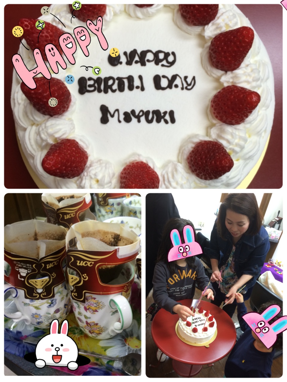 お誕生日_a0134270_11183713.jpg