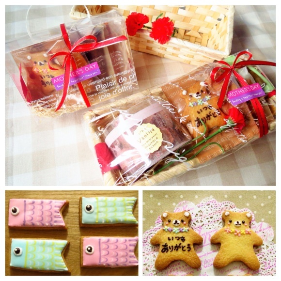 Suger Houseさんの焼き菓子_c0325871_10391290.jpg