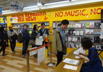 発売記念@札幌HMVステラプレイス店、タワーレコード札幌PIVOT店ありがとう!_e0261371_13590500.jpg