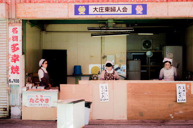 尼崎センタープールで多幸焼を食べたよ_c0108673_0584636.jpg