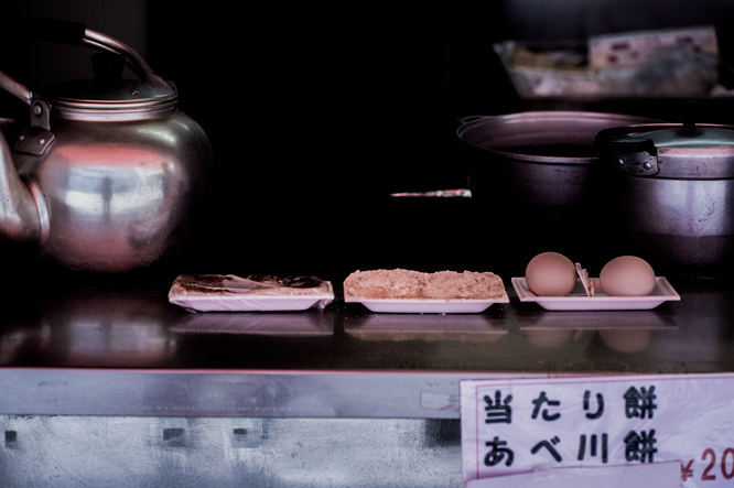 尼崎センタープールで多幸焼を食べたよ_c0108673_15274.jpg