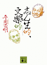 e0337777_11084662.png