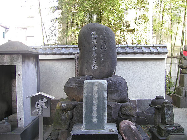 鼠小僧次郎吉は 義賊 ではなかった あちたりこちたり