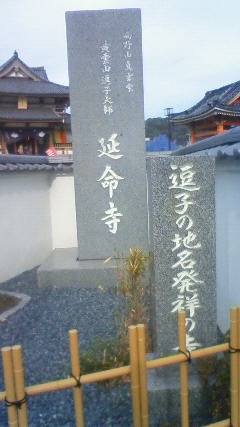 e0337777_11112282.jpg