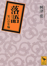 e0337777_11120725.png
