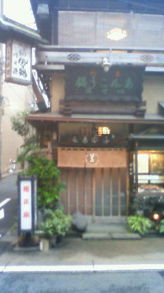 e0337777_11132258.jpg