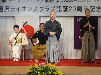 塩沢ライオンズクラブ20年事業_f0019487_9354336.jpg