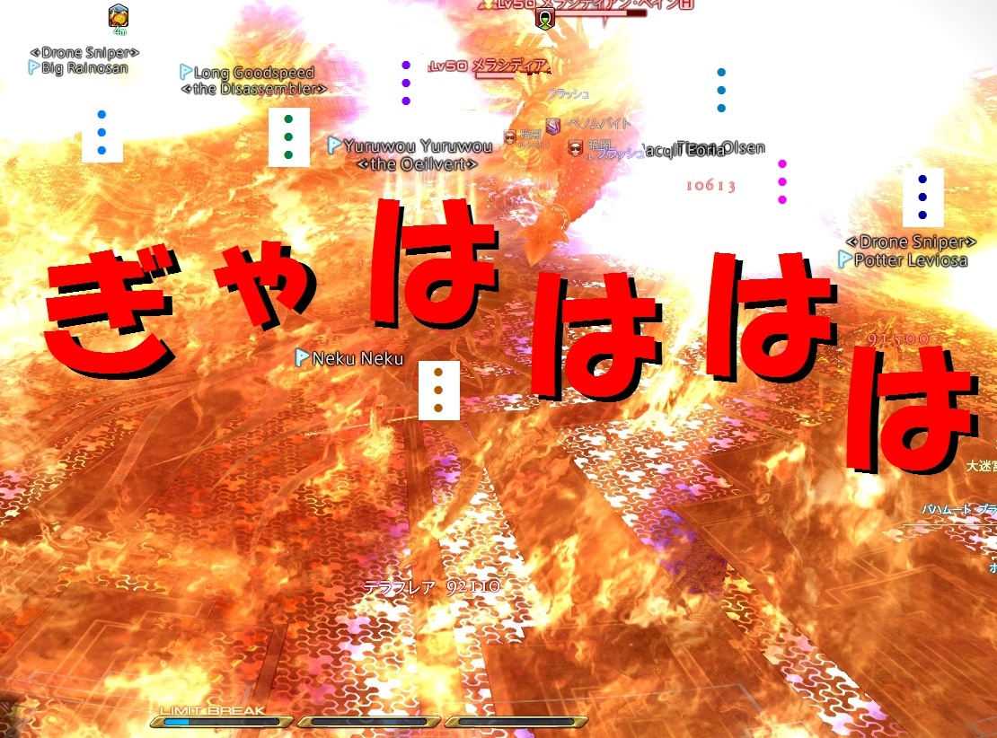 b0296791_10361629.jpg