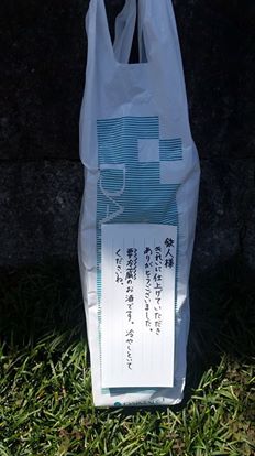 H27 4月24日_e0116798_17242171.jpg