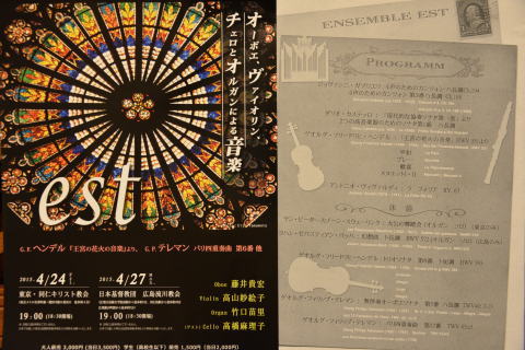 e0335926_11184443.jpg