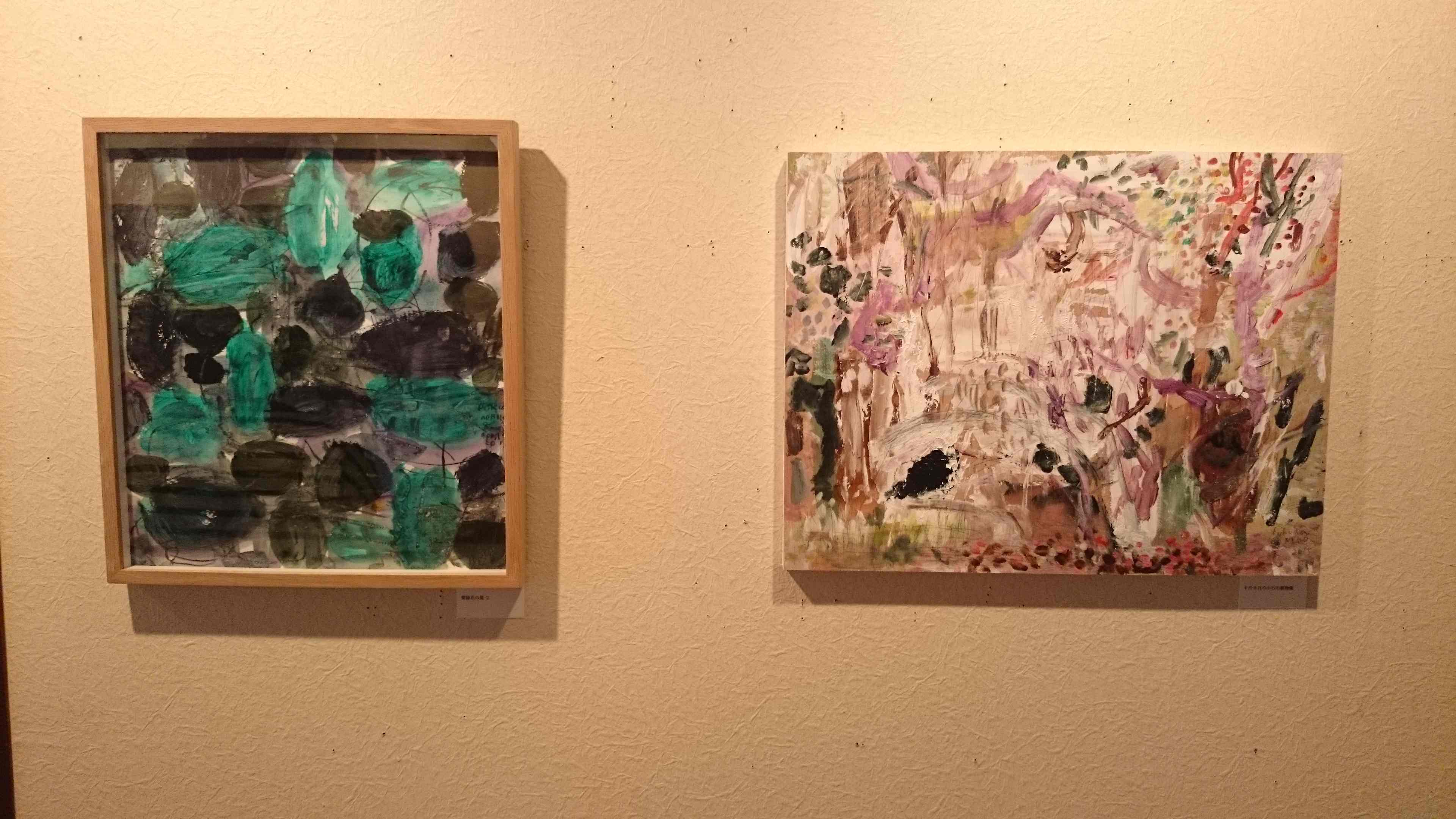 福田紀子展、開催しています_a0265743_23504179.jpg