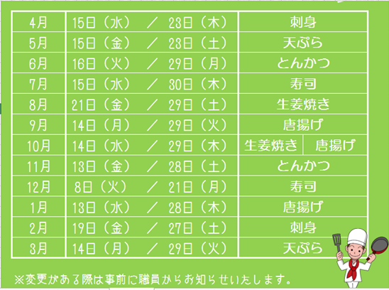 a0234745_1082536.png