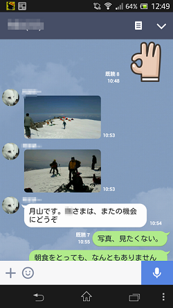 c0081645_8332335.png